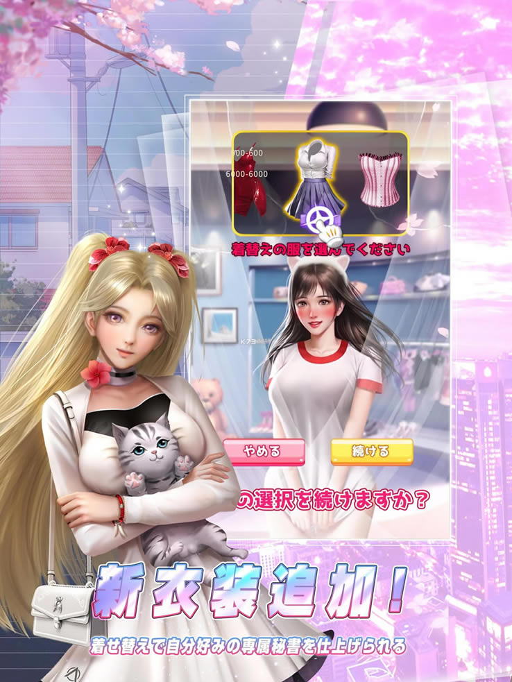 �������糤�շ���-�������糤�շ�����v3.23�հ����°�