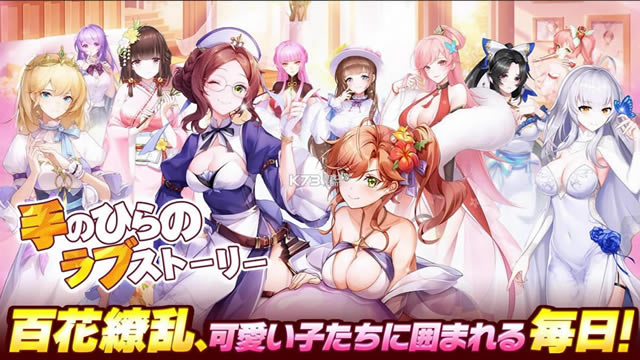 �����̻����ķ�ת���շ���-�����̻����ķ�ת���շ�����v1.0.1��Ǯ��Ϸ�հ�