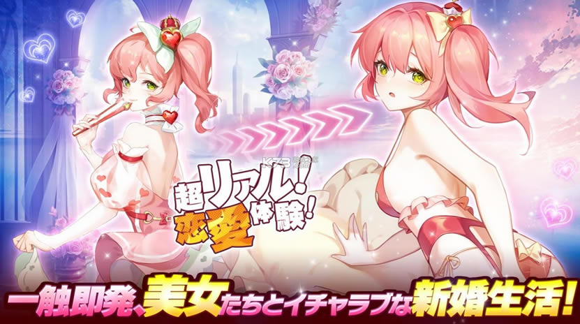 �����̻����ķ�ת���շ���-�����̻����ķ�ת���շ�����v1.0.1��Ǯ��Ϸ�հ�