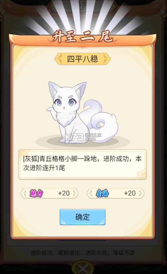 ��Ҫ�������ֻ���-��Ҫ��������ȫ����v2.9������