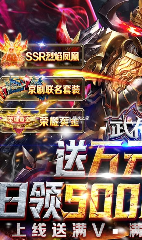 ����GM��Ȩ��-����GM1���̳ǰ�����v1.1.5GM��