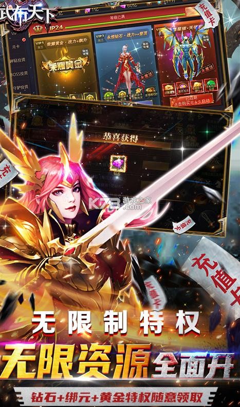 ����GM��Ȩ��-����GM1���̳ǰ�����v1.1.5GM��