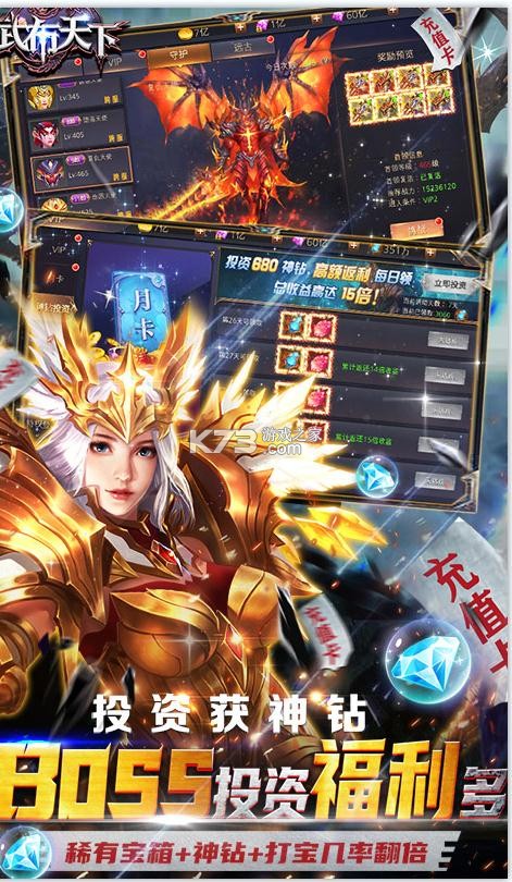 ����GM��Ȩ��-����GM1���̳ǰ�����v1.1.5GM��