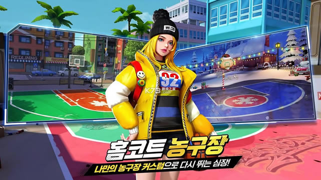 Freestyle 2��������������-Freestyle 2����������������v1.0.3����