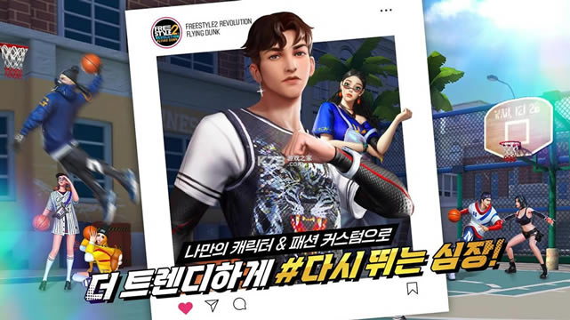 Freestyle 2��������������-Freestyle 2����������������v1.0.3����