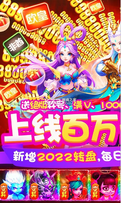 ����о�����Ԫ����-����о�����Ԫ��������v1.0.0100WԪ����