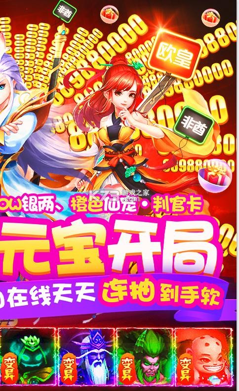 ����о�����Ԫ����-����о�����Ԫ��������v1.0.0100WԪ����