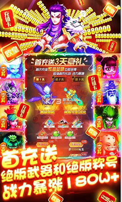 ����о�����Ԫ����-����о�����Ԫ��������v1.0.0100WԪ����