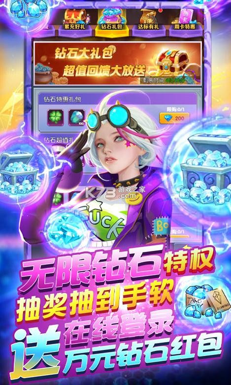 ʥ����ǧ���-ʥ�����޳������v1.0.0�ͳ��