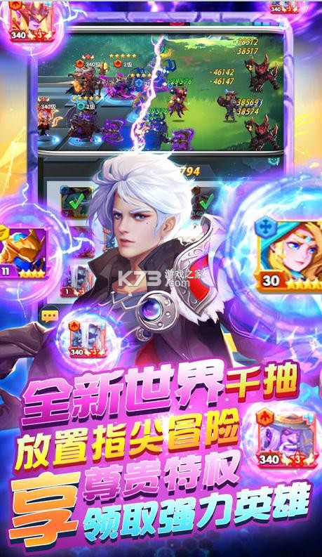 ʥ����ǧ���-ʥ�����޳������v1.0.0�ͳ��