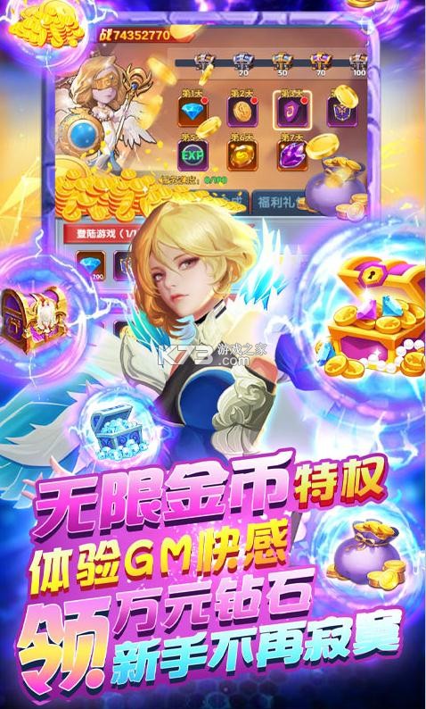 ʥ����ǧ���-ʥ�����޳������v1.0.0�ͳ��