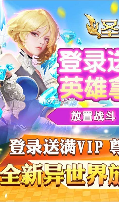 ʥ����ǧ���-ʥ�����޳������v1.0.0�ͳ��