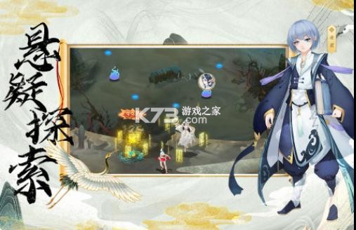 ���־���ΰ�(��δ����)-���־���ζ�ԤԼv1.0�������°�