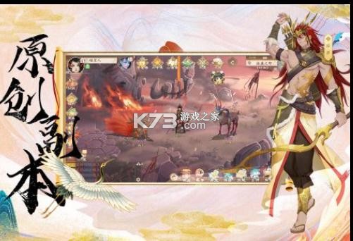 ���־���ΰ�(��δ����)-���־���ζ�ԤԼv1.0�������°�