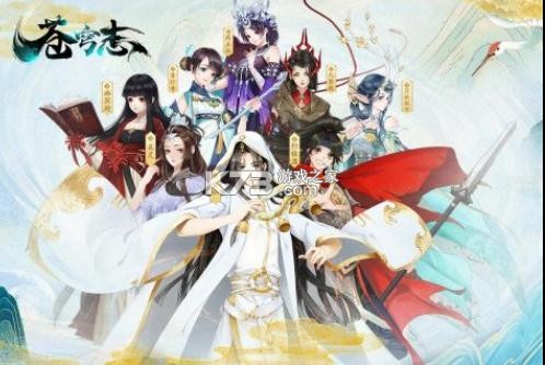 ���־���ΰ�(��δ����)-���־���ζ�ԤԼv1.0�������°�