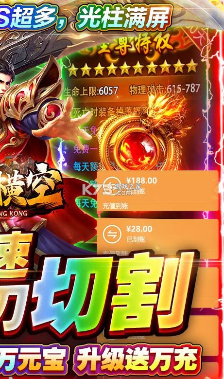 �����յ����и��-�����յ�������������v1.0.1����������