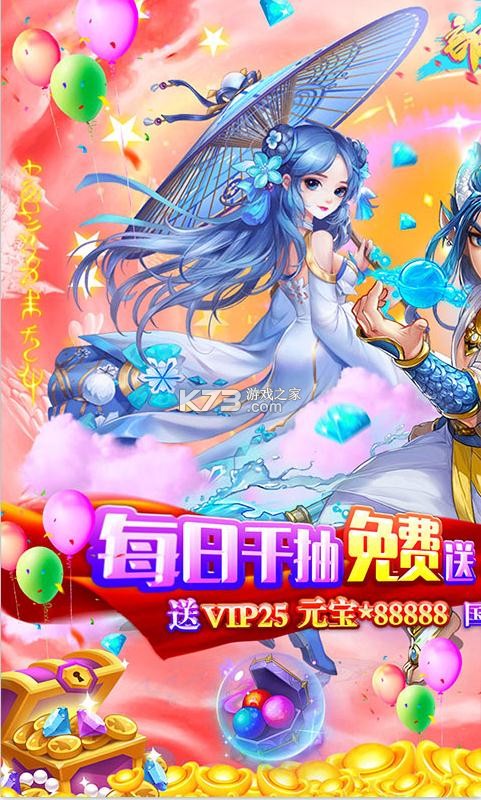 ��������gm�̳ǰ�(��δ����)-��������1�����̳ǰ�ԤԼv1.0.0�̳ǰ�