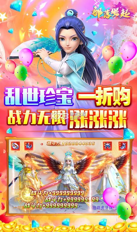 ��������gm�̳ǰ�(��δ����)-��������1�����̳ǰ�ԤԼv1.0.0�̳ǰ�