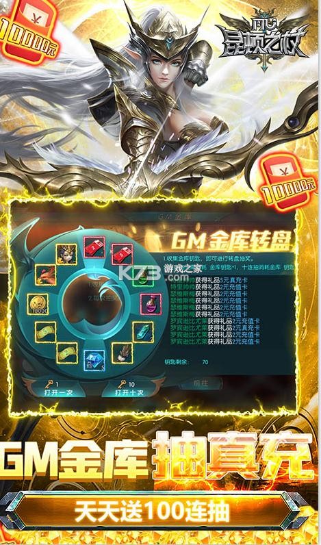 ����֮����100�����-����֮����ѳ�������������v1.13.0�Ͱٳ��