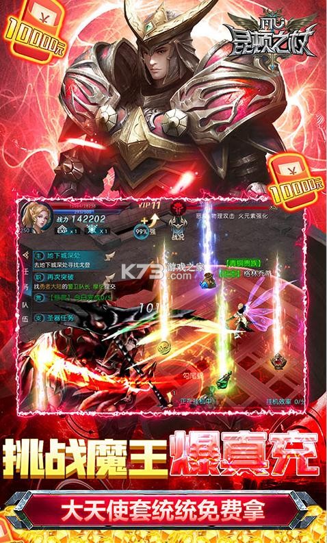 ����֮����100�����-����֮����ѳ�������������v1.13.0�Ͱٳ��