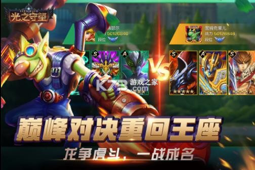 ��֮����ƻ����-��֮����ios������v2.3.0ƻ������