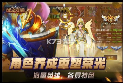 ��֮����ƻ����-��֮����ios������v2.3.0ƻ������