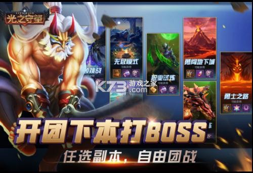 ��֮����ƻ����-��֮����ios������v2.3.0ƻ������