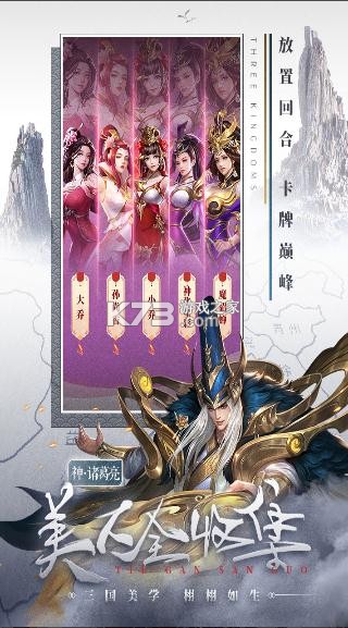 ��������ƻ����-��������ƻ���ֻ�����v1.0.6ios��