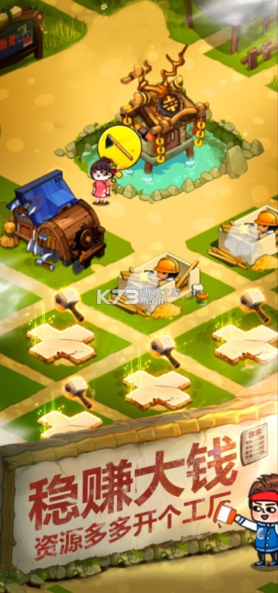 һ�����������԰�-һ������������v1.0�°�