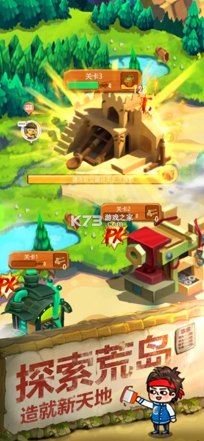 һ�����������԰�-һ������������v1.0�°�