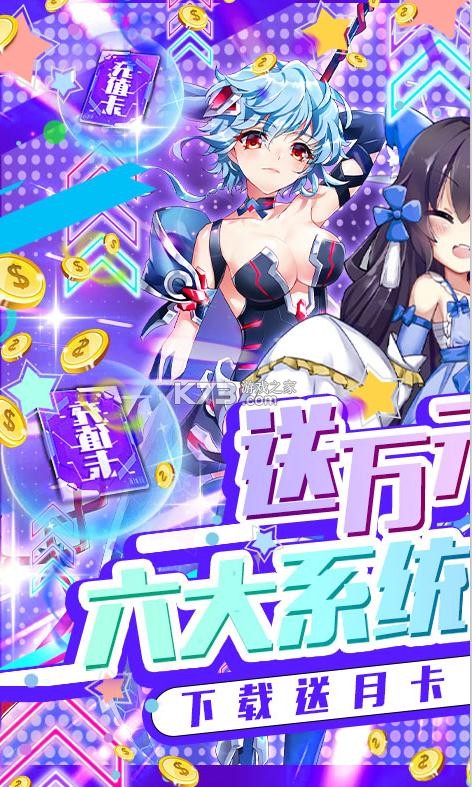 ħ���빫��������VIP��-ħ���빫����v������v1.4.6.51��vip��