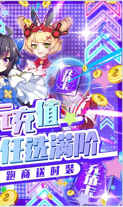 ħ���빫��������VIP��-ħ���빫����v������v1.4.6.51��vip��