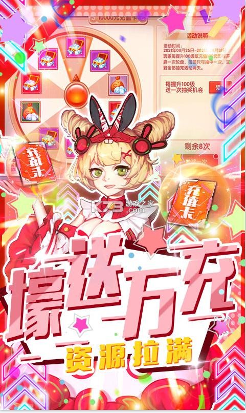 ħ���빫��������VIP��-ħ���빫����v������v1.4.6.51��vip��