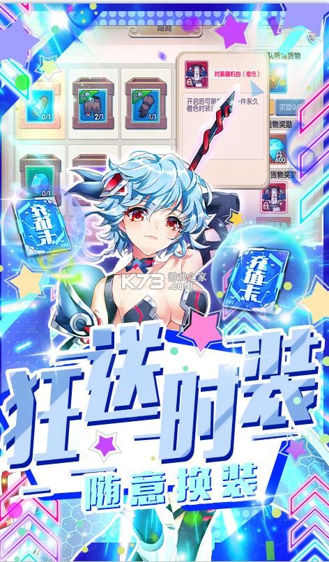 ħ���빫��������VIP��-ħ���빫����v������v1.4.6.51��vip��