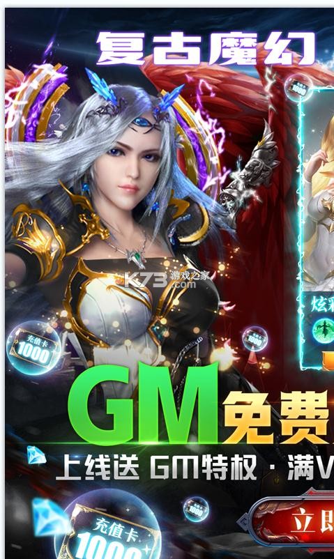 ���������ʯ��-������ް��������v1.10.101�������Ұ�