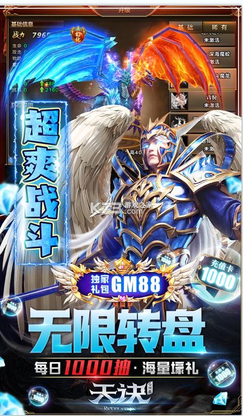 ���������ʯ��-������ް��������v1.10.101�������Ұ�