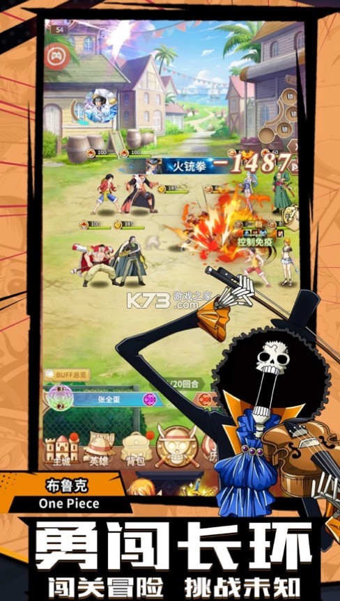 ��Ѫ��ȼ����ս������(��δ����)-��Ѫ��ȼ����ս��ԤԼv1.1��Ϸ