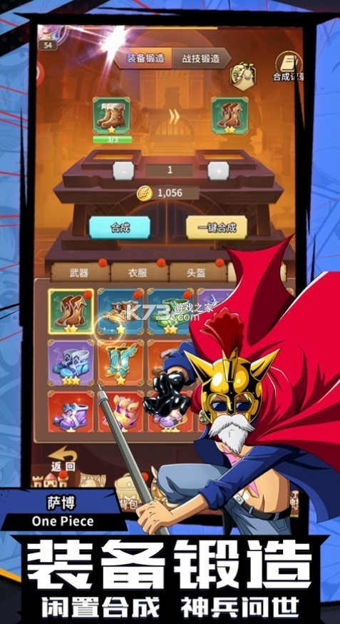 ��Ѫ��ȼ����ս������(��δ����)-��Ѫ��ȼ����ս��ԤԼv1.1��Ϸ