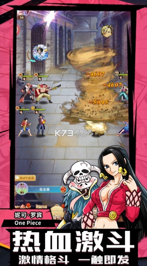 ��Ѫ��ȼ����ս������(��δ����)-��Ѫ��ȼ����ս��ԤԼv1.1��Ϸ