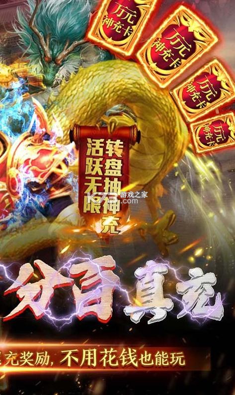 ���ǵ�ɳ�ǳ�ֵ������-���ǵ�ɳ���׳�5������������v0.9.0�߷�����