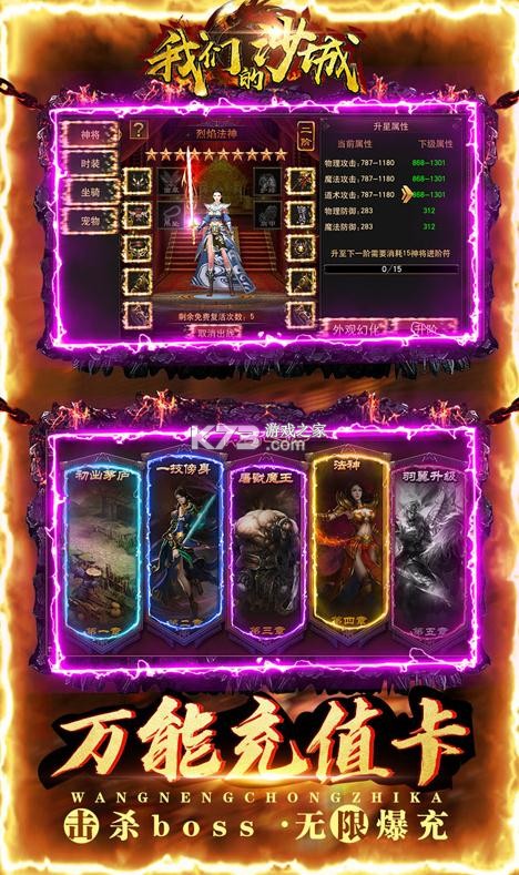 ���ǵ�ɳ�ǳ�ֵ������-���ǵ�ɳ���׳�5������������v0.9.0�߷�����