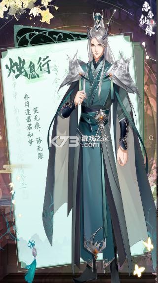 ������Ե���°�(��δ����)-������Ե��Ϸֱ��ԤԼv1.0�ֻ���