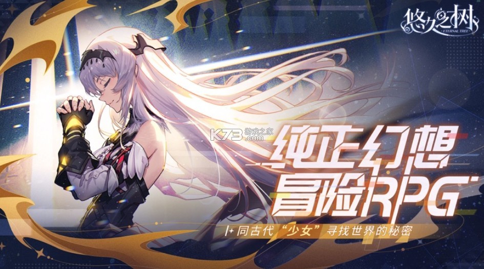 �ƾ�֮����װ��-�ƾ�֮������v2.0.9.5bվ��