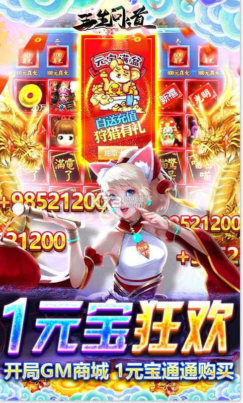 �����ʵ���������-�����ʵ��������������v1.1���޳�ֵ��