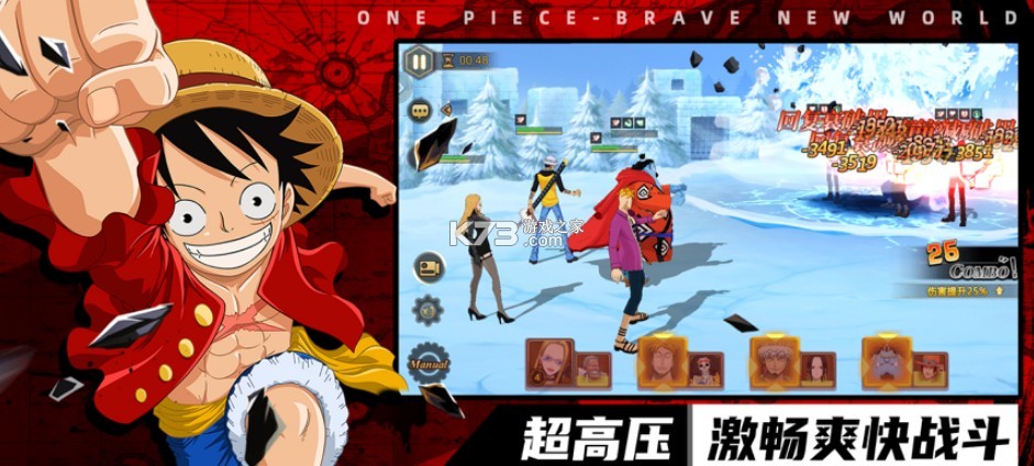 ����ս��С�װ�-����ս��С�׷�����v6.5.1