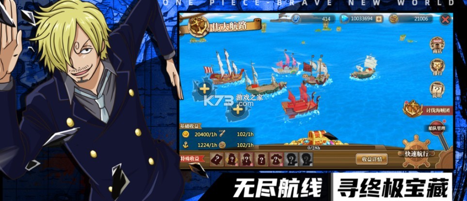 ����ս��С�װ�-����ս��С�׷�����v6.5.1