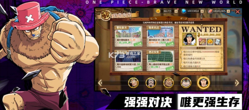 ����ս��С�װ�-����ս��С�׷�����v6.5.1