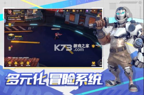 �ǿ�ʱ�����ΰ�-�ǿ�ʱ�����η�����v1.3.0���ζ�