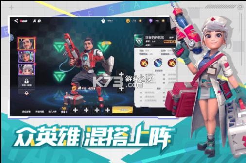 �ǿ�ʱ�����ΰ�-�ǿ�ʱ�����η�����v1.3.0���ζ�