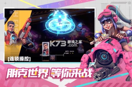 �ǿ�ʱ�����ΰ�-�ǿ�ʱ�����η�����v1.3.0���ζ�